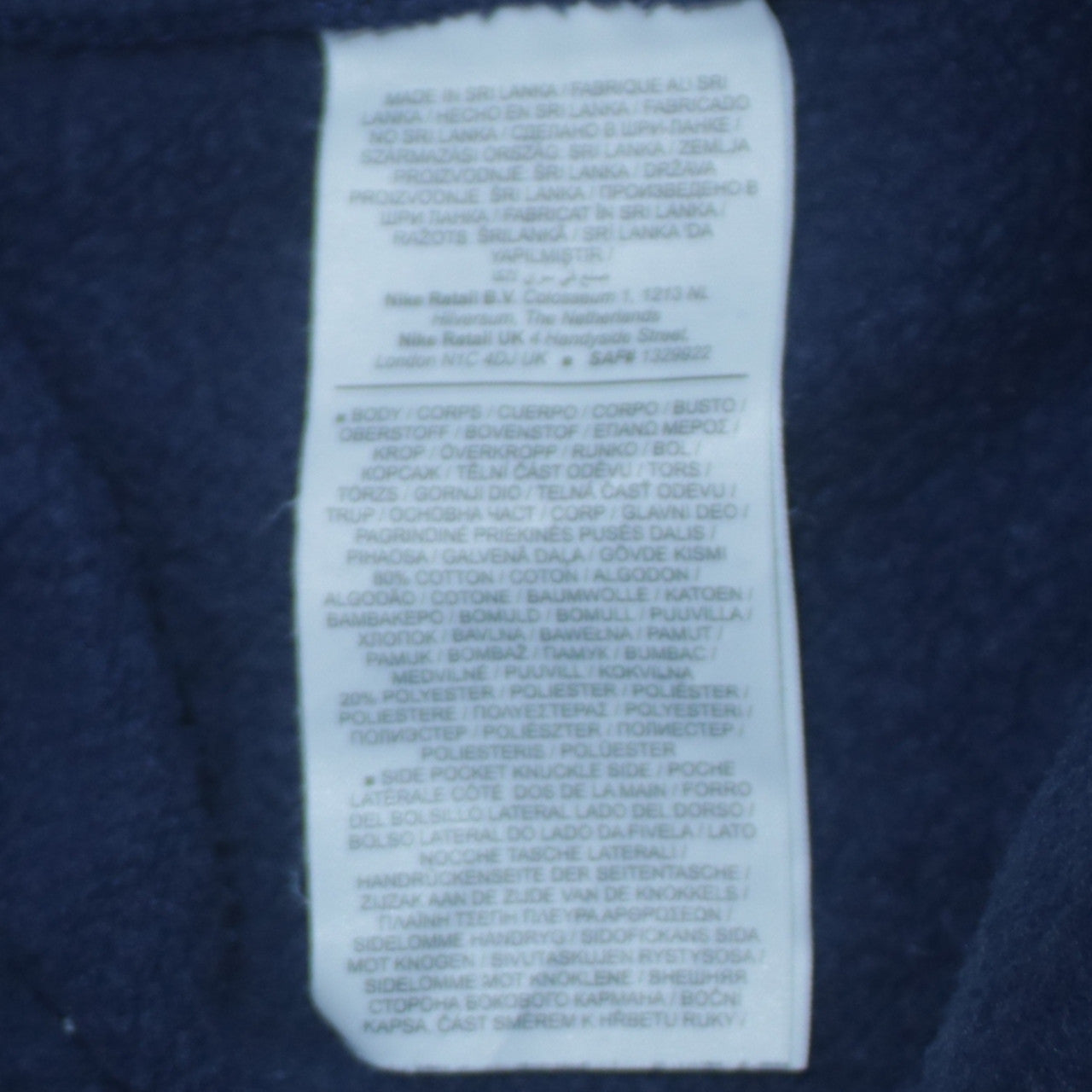 Nike Mens Blue Jogger Sweatpants S Regular Fit Fleece Cuffed Trousers