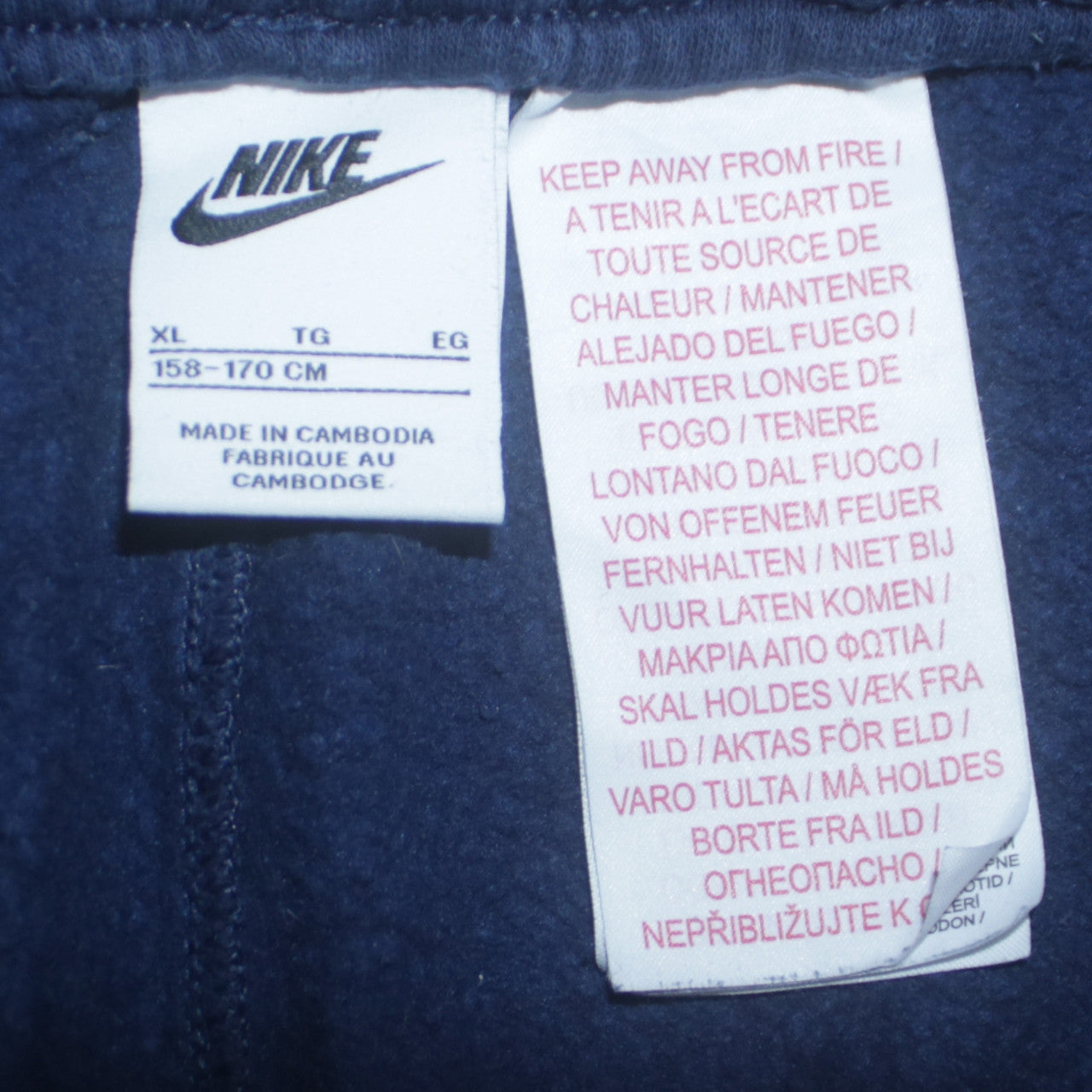 Nike Boys Blue Jogger Trousers XL 158-170cm Fleece Sweatpants