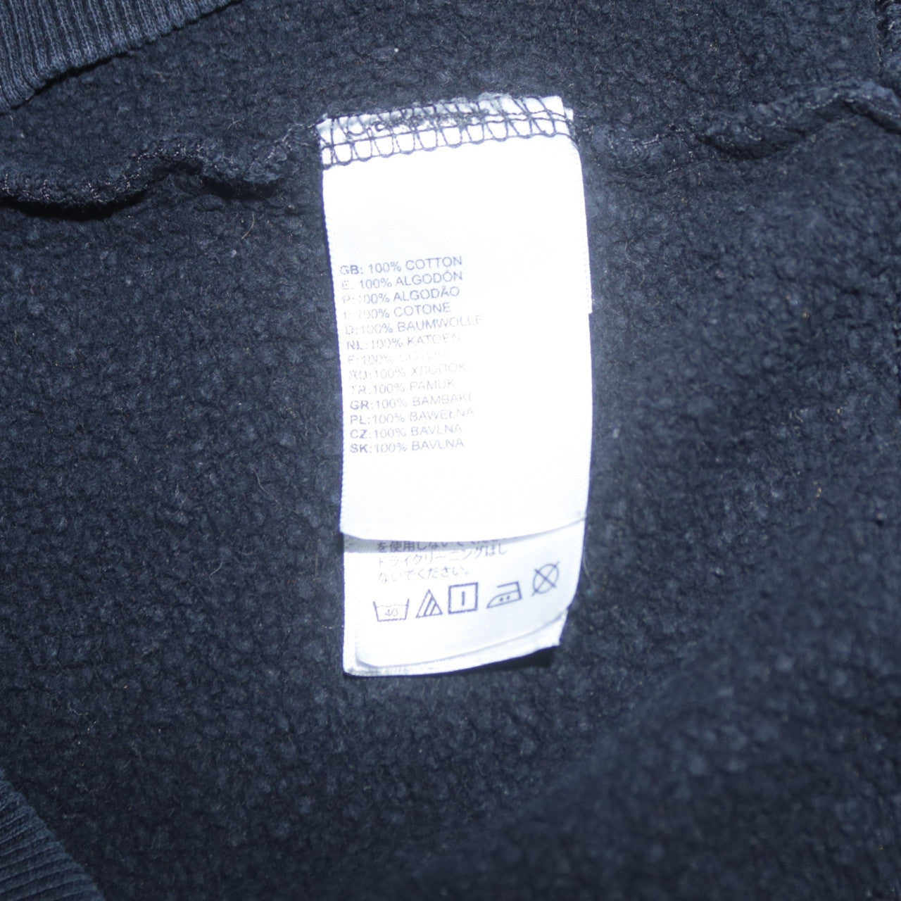 The North Face Men's Black Pullover Hoodie Size S Fleece Sweatshirt