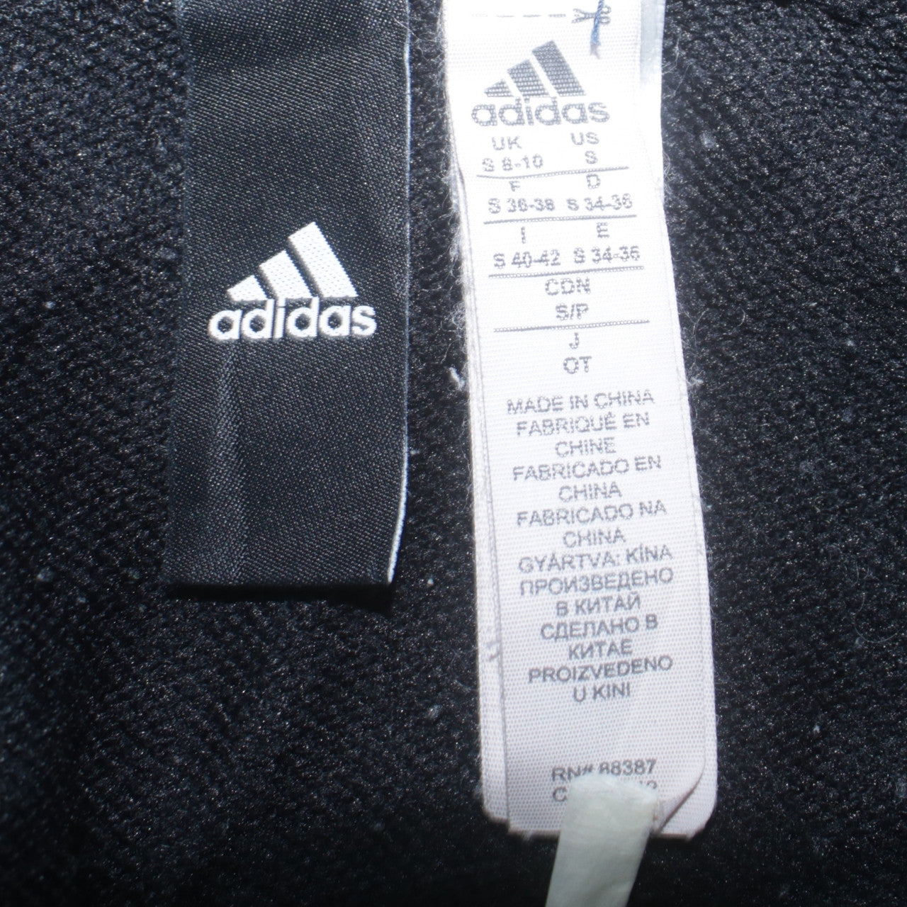 Adidas Men Black Full Zip Hoodie Small Sports Logo