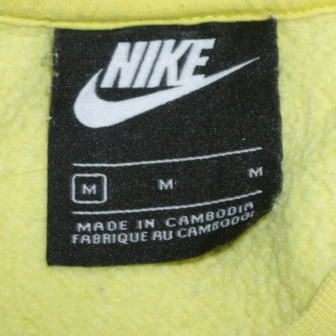 Nike Men Yellow Crew Neck Pullover Sweatshirt M Regular Fit Fleece