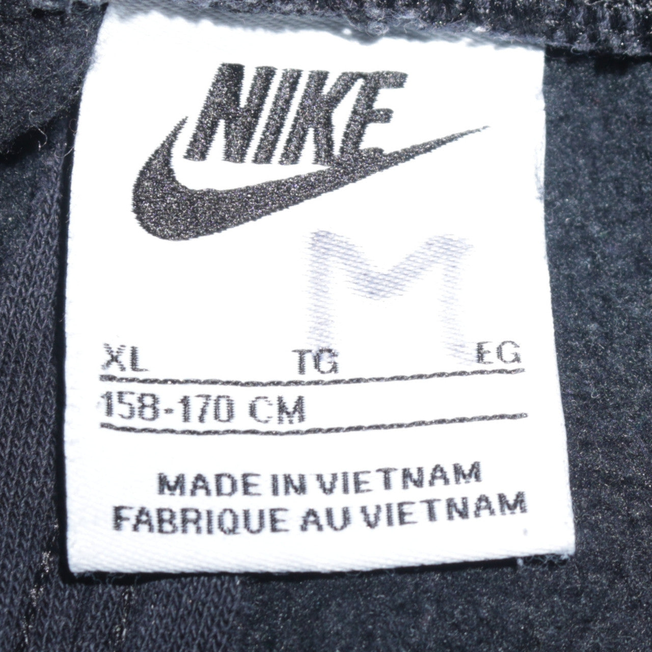 Nike Boys Black XL Jogger Sweatpants Fleece Tapered Activewear Trousers