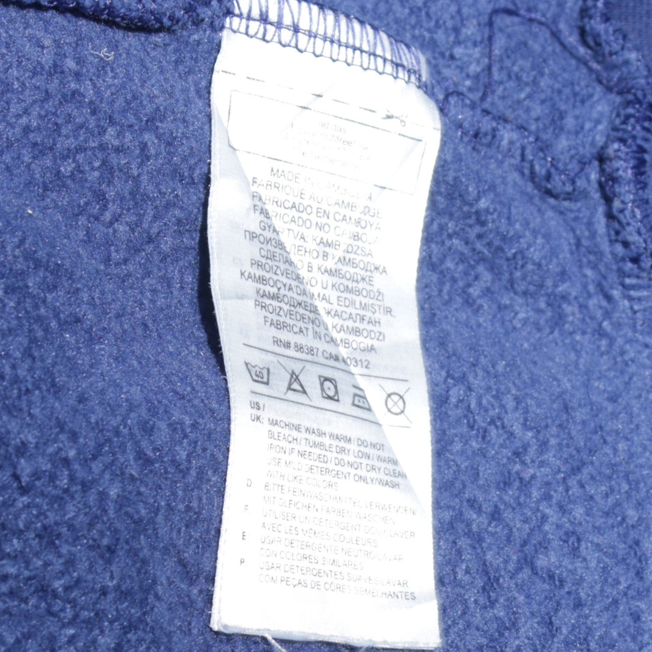 Adidas Men's Blue Pullover Hoodie Small Regular Fit Sports Fleece