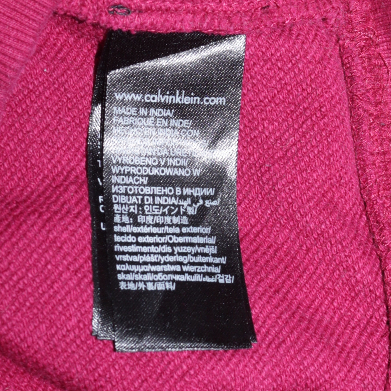 Calvin Klein Jeans Men's Red XS Pullover Hoodie with Logo