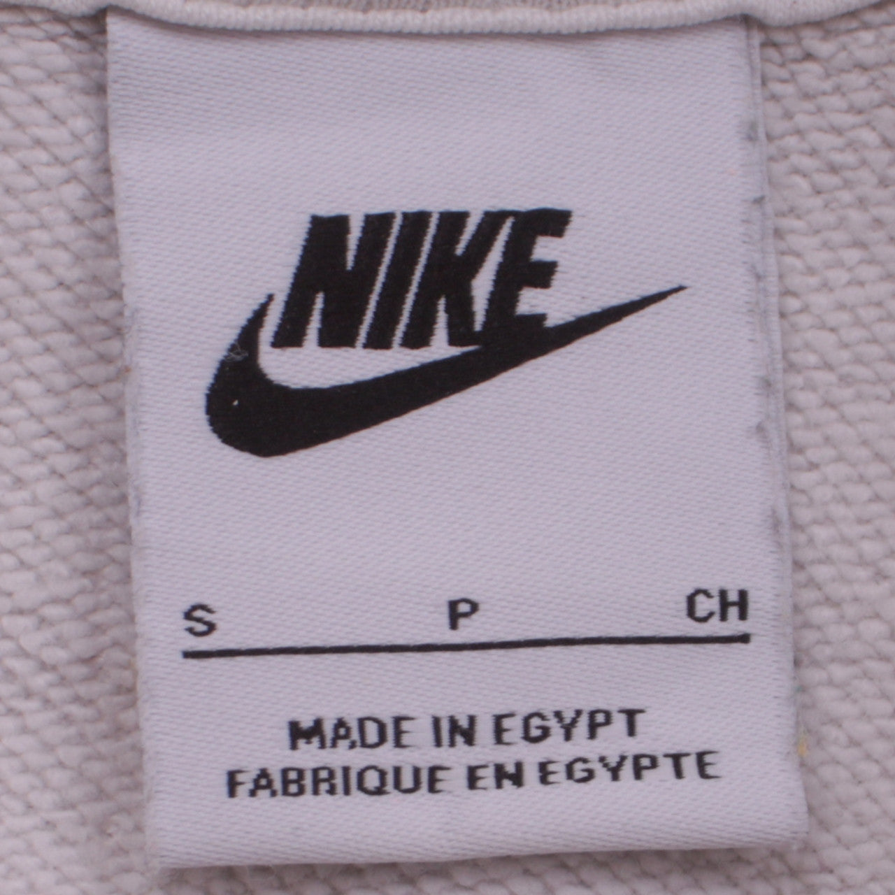 Nike Womens Beige Pullover Hoodie Small Logo Graphic Sweatshirt