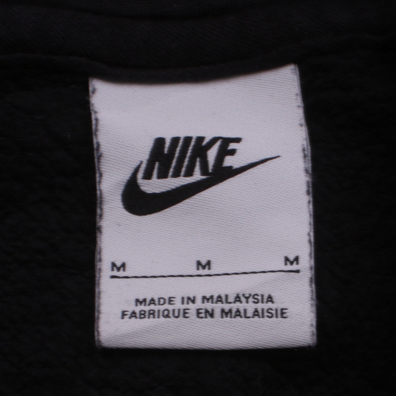Nike Men's Black Pullover Hoodie M Sports Fleece