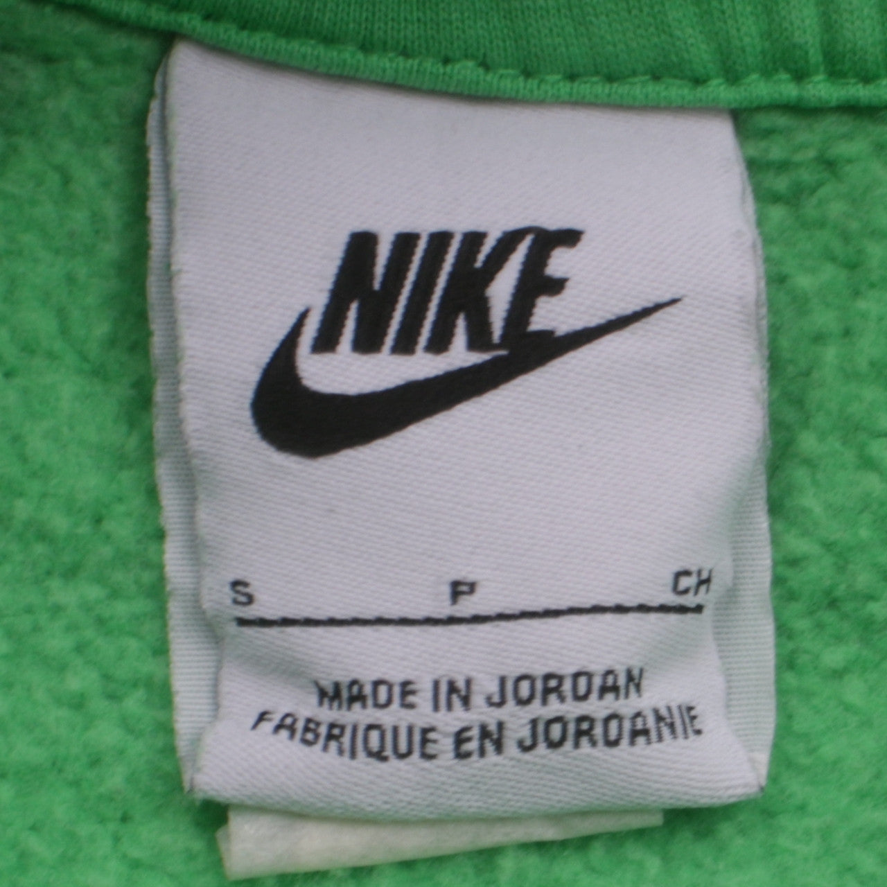 Nike Men's Green Pullover Hoodie Small Regular Fit Fleece