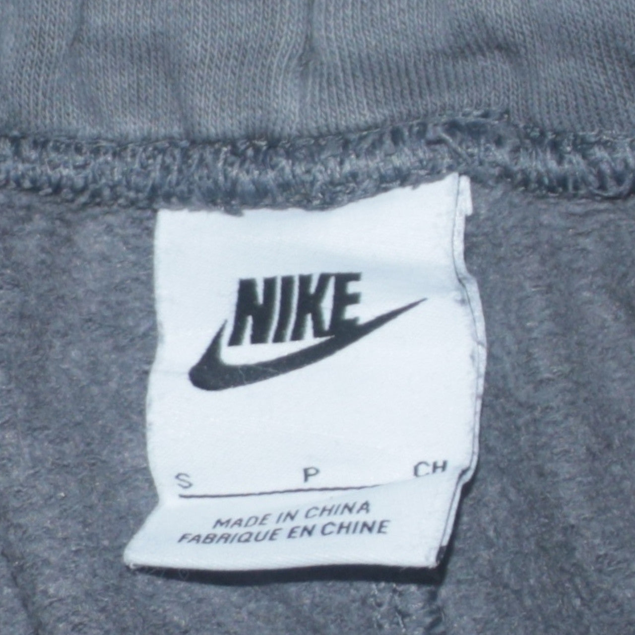 Nike Women's Grey Jogger Sweatpants S Regular Fit Fleece Trousers