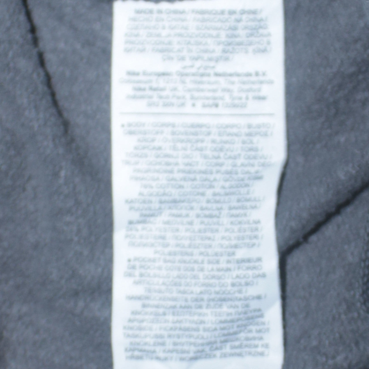 Nike Women's Grey Jogger Sweatpants S Regular Fit Fleece Trousers