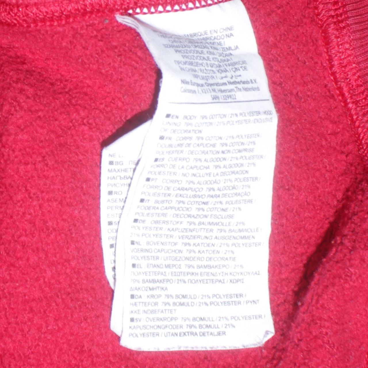 Nike Men's Red Full Zip Hoodie Sweatshirt Size M Cotton Blend