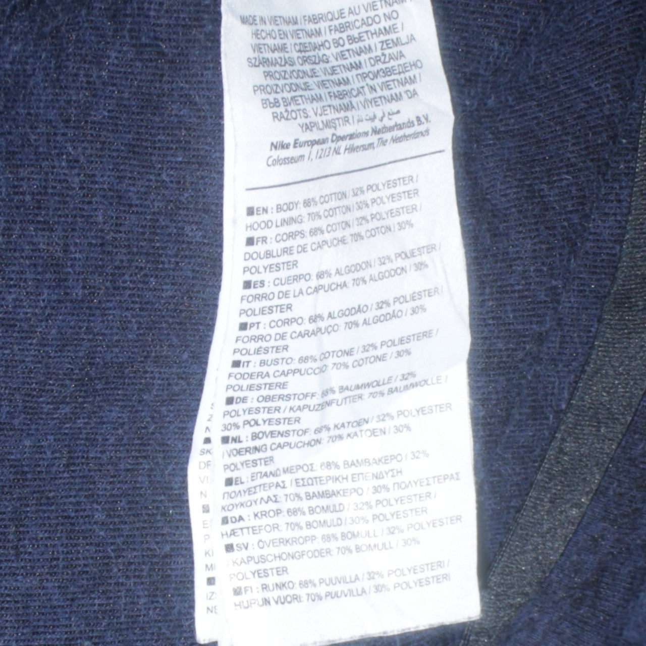 Nike Men's Blue Full Zip Hoodie L Lightweight Sportswear