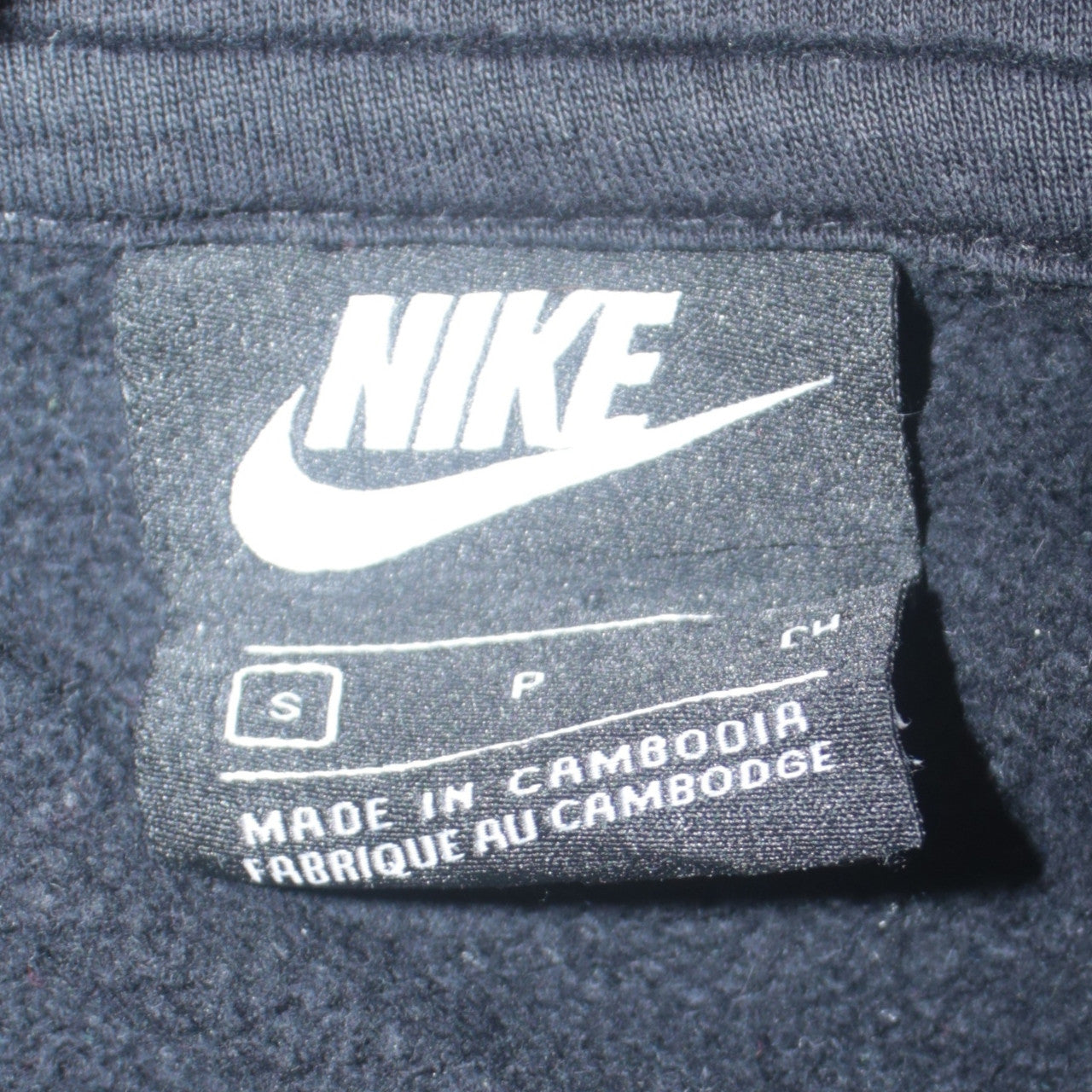 Nike Men's Black Pullover Hoodie Small Logo Fleece Sweatshirt