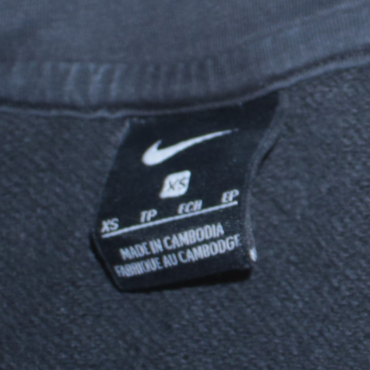 Nike Men's Black XS Pullover Hoodie Fleece Sportswear