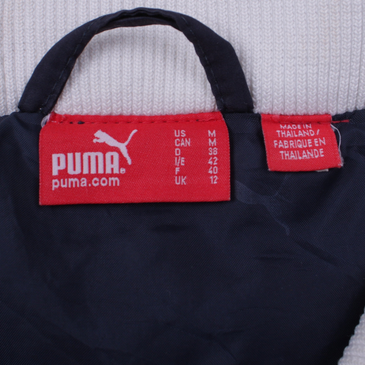 Puma Women's Blue Quilted Full Zip Activewear Jacket Size 12