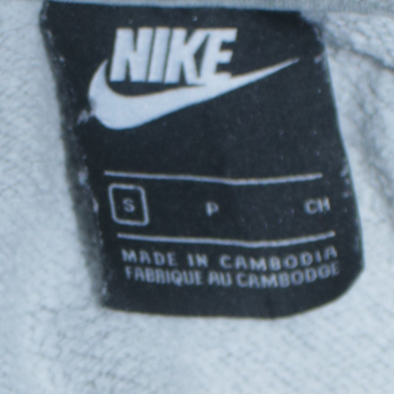 Nike Men Grey Pullover Hoodie Small Regular Fit Sportswear