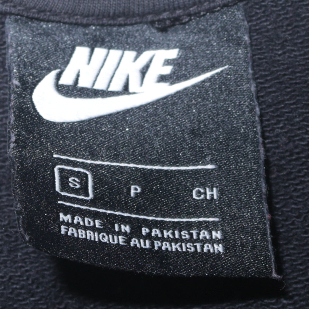 Nike Men's Black Crew Neck Fleece Sweatshirt Size S