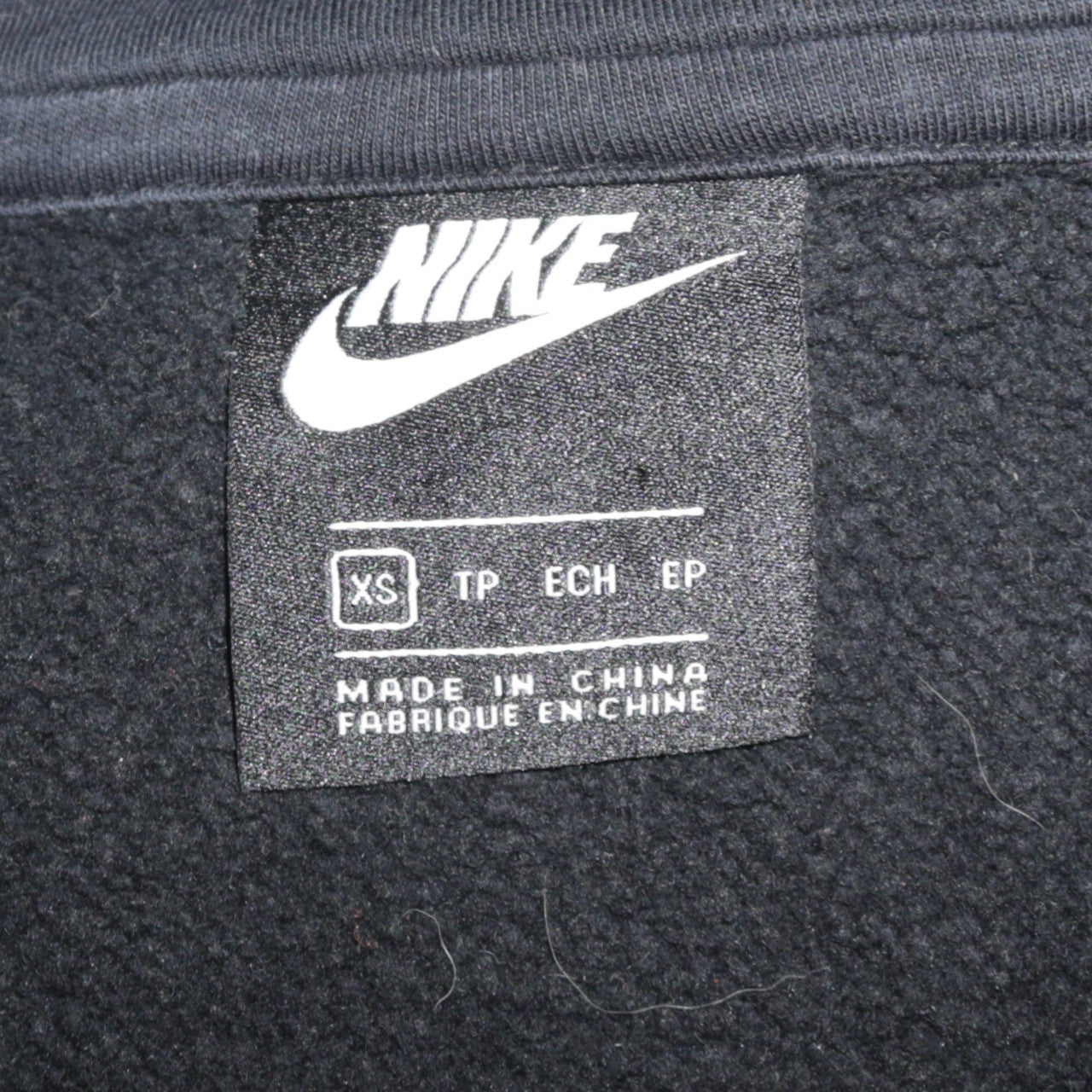 Nike Womens Black XS Full Zip Hoodie Sweatshirt Cotton Blend