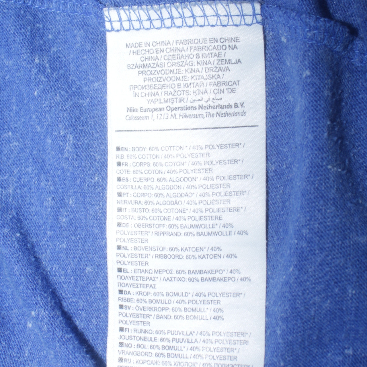 Nike Women Blue XL Pullover Sweatshirt Crew Neck Logo Cotton Blend