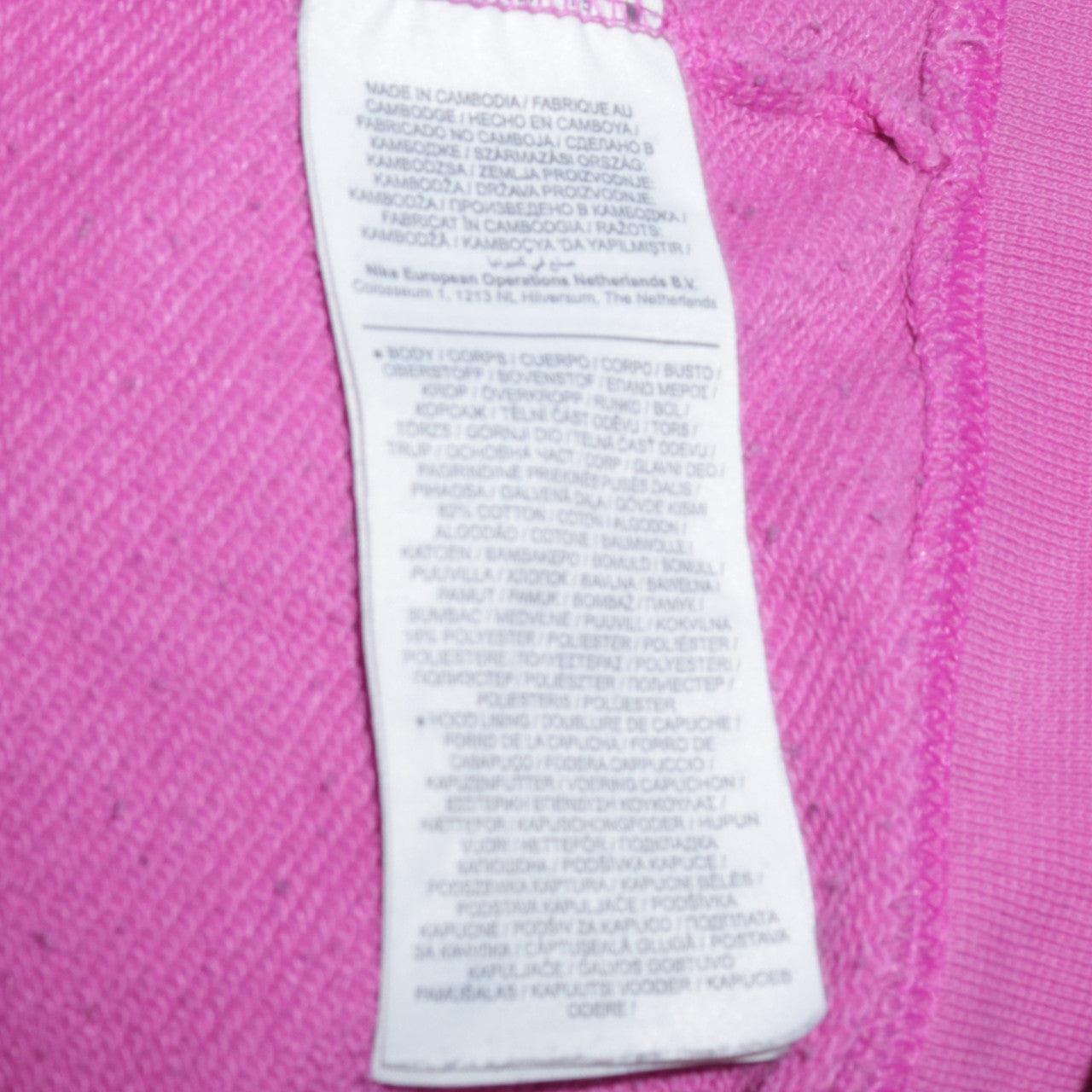 Nike Womens Pink Pullover Hoodie L Logo Cotton Blend Sweatshirt
