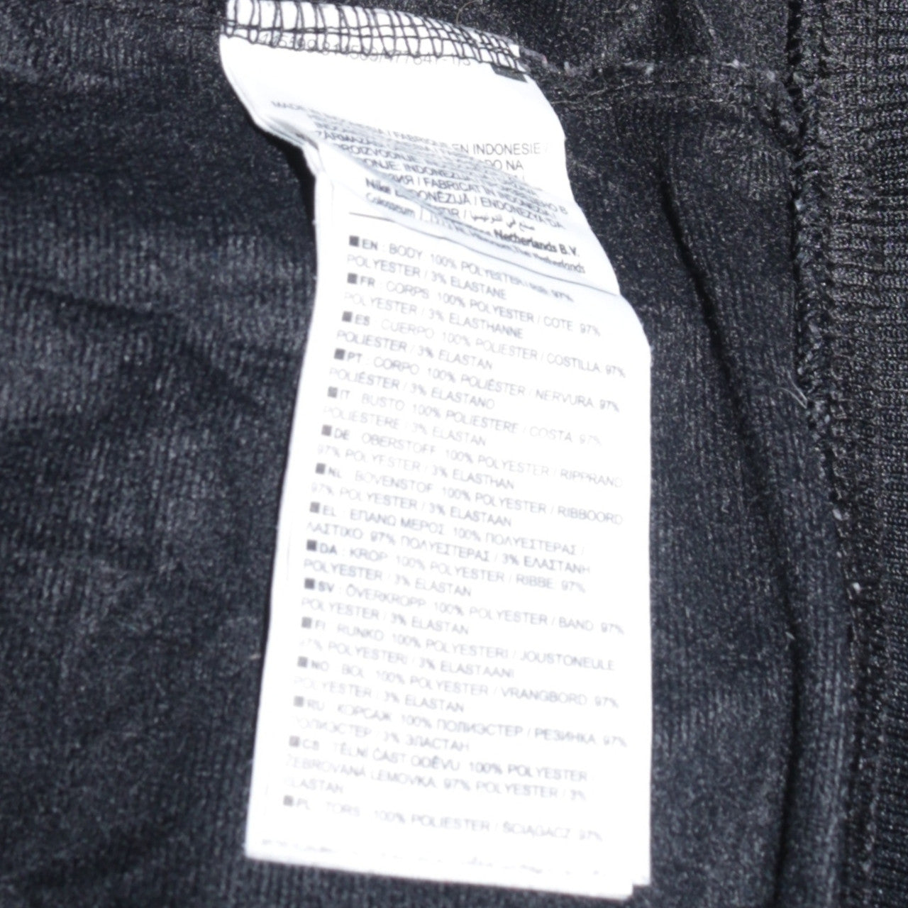Nike Men's Black Full Zip Collared Sweatshirt M Sportswear