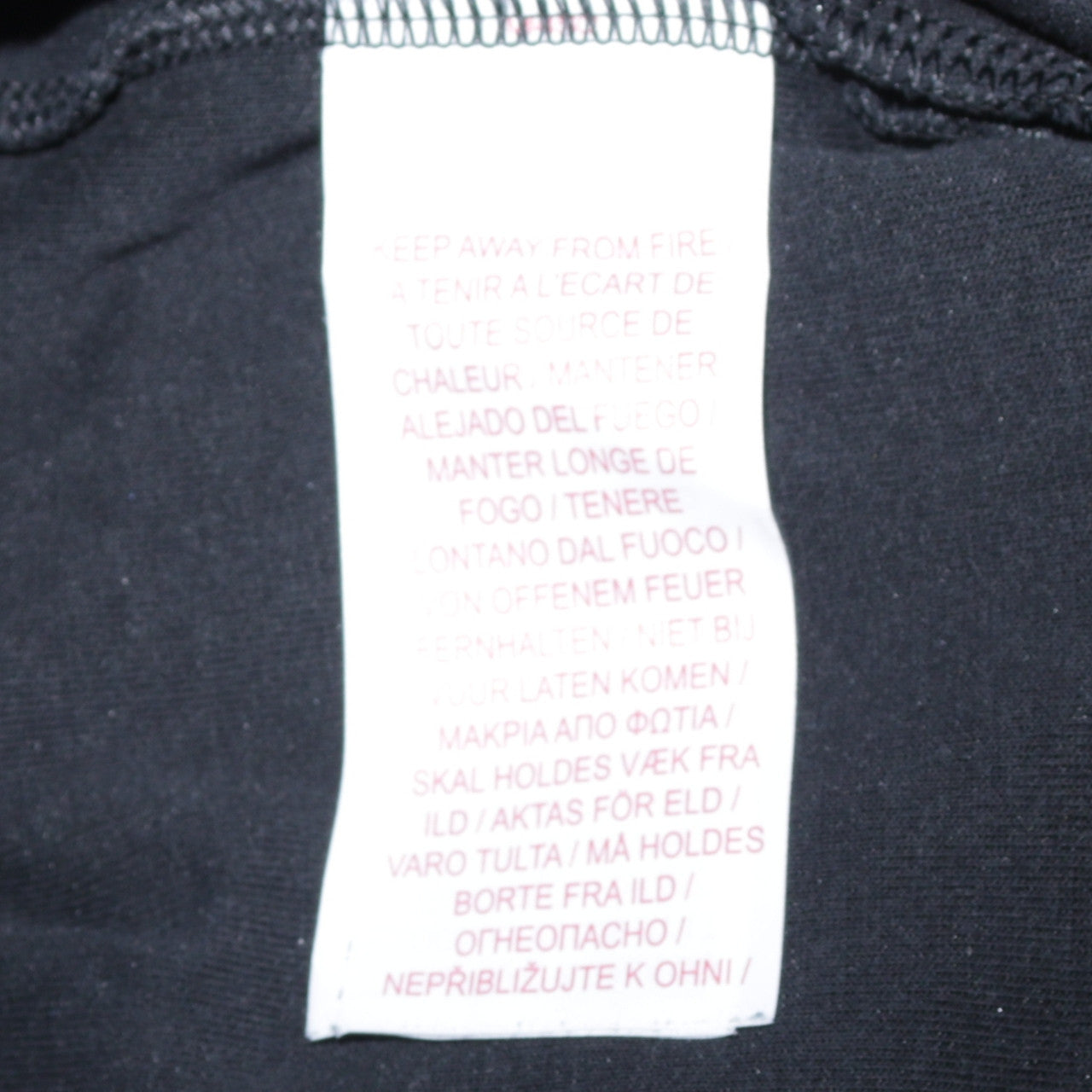 Nike Boys Black XL Fleece Jogger Sweatpants Tapered Fit Activewear