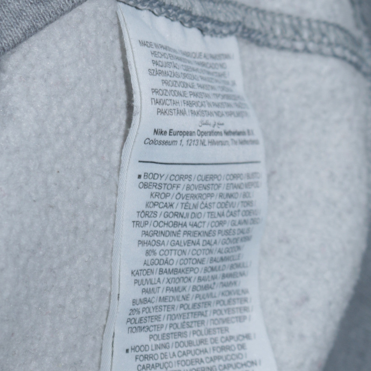 Nike Women’s Grey Pullover Hoodie Small Logo Graphic Sweatshirt