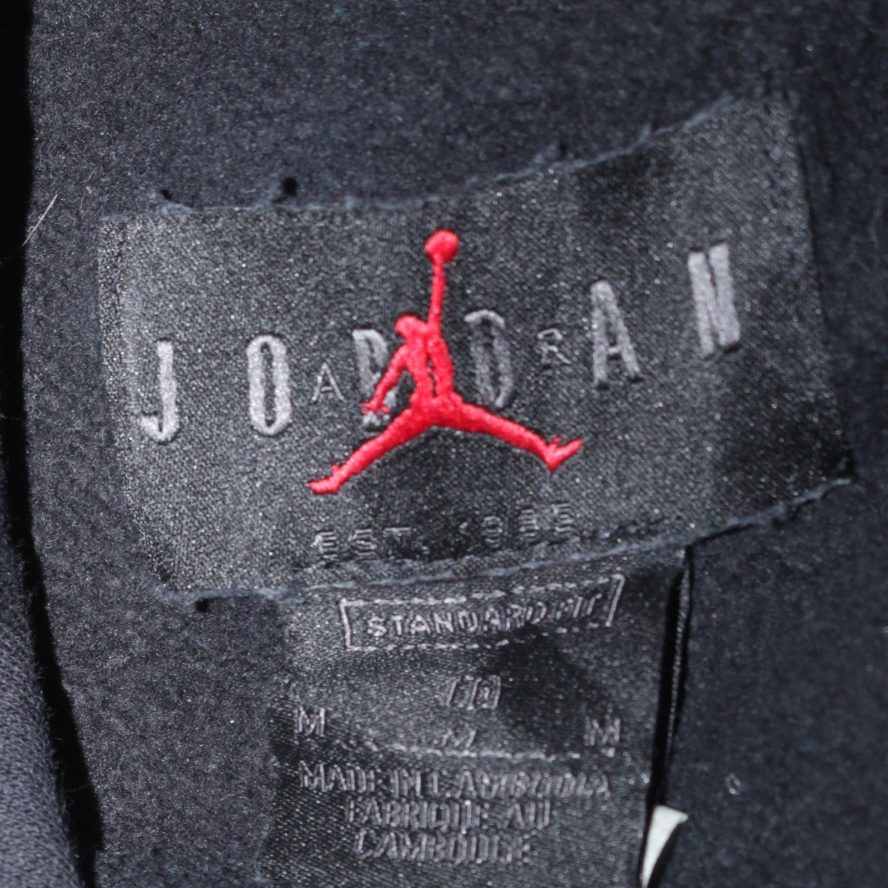 Jordan Men’s Black Pullover Hoodie M Logo Nike Air Basketball Fleece