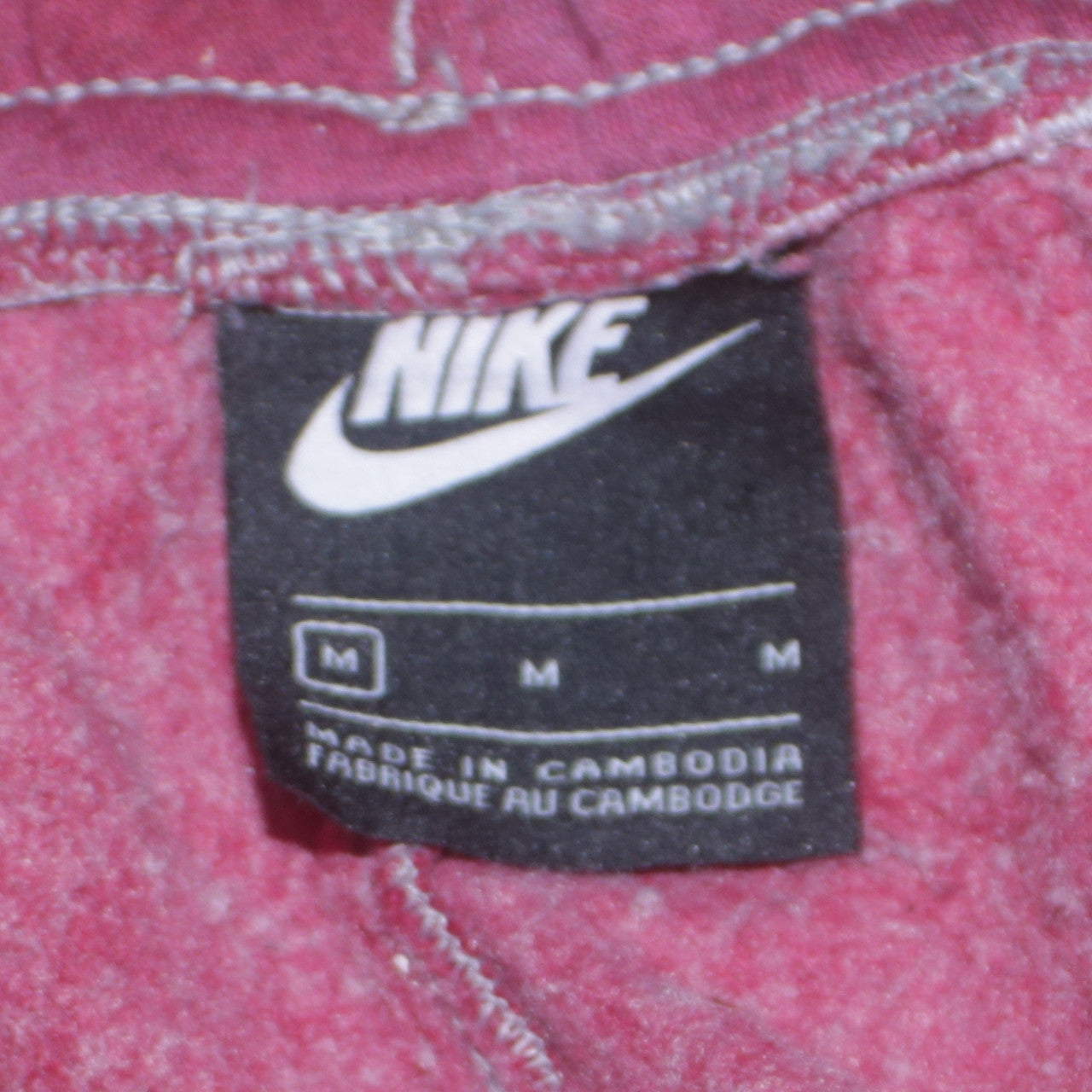 Nike Men's Red Jogger Sweatpants M Elastic Waist Tapered Fit