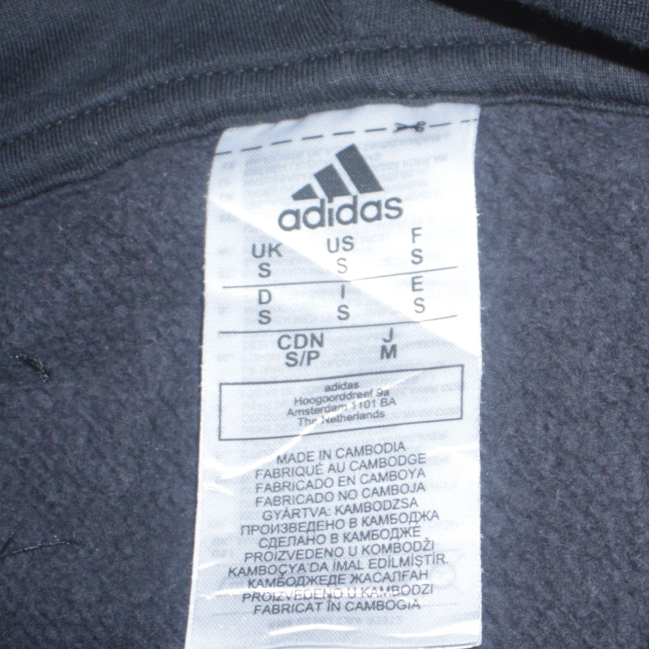 adidas Mens Black Pullover Hoodie Small Logo Sportswear