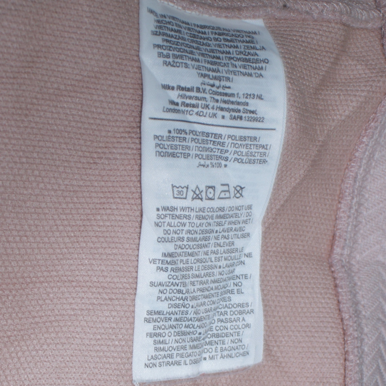 Nike Women’s Beige Dri-FIT 1/2 Zip Hooded Sweatshirt XL Polyester