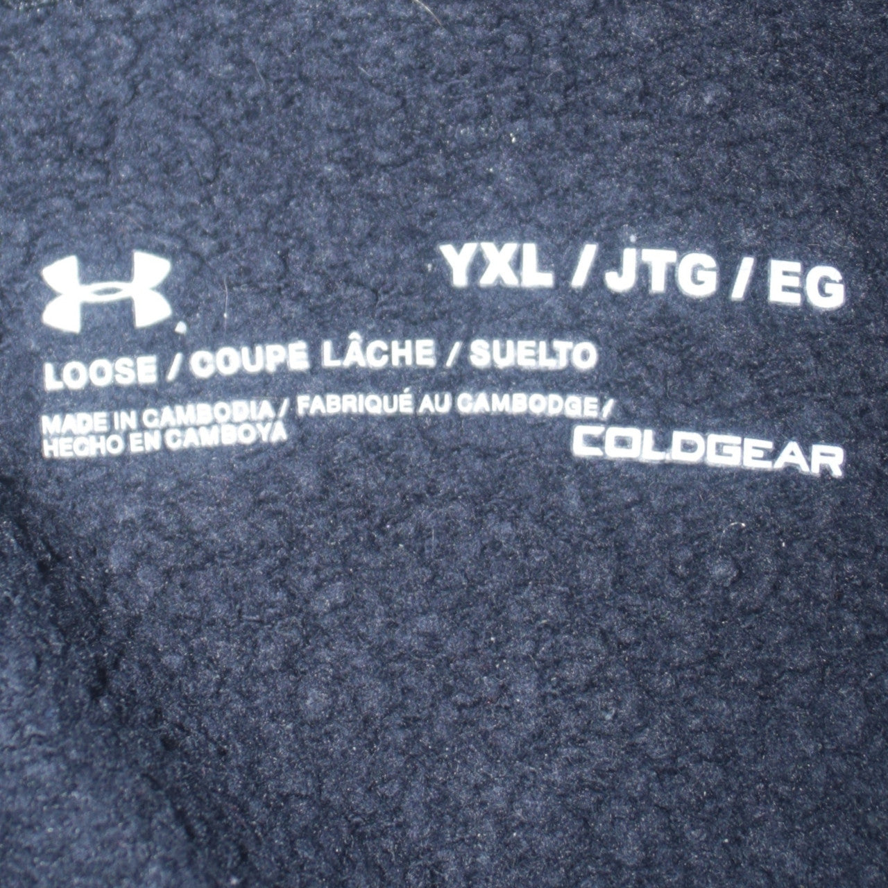 Under Armour Boys Black YXL Pullover Hoodie with Logo Design