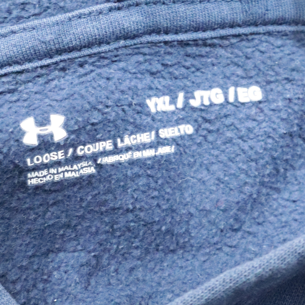 Under Armour Boys Navy Blue Pullover Hoodie Size 158 Cotton Blend