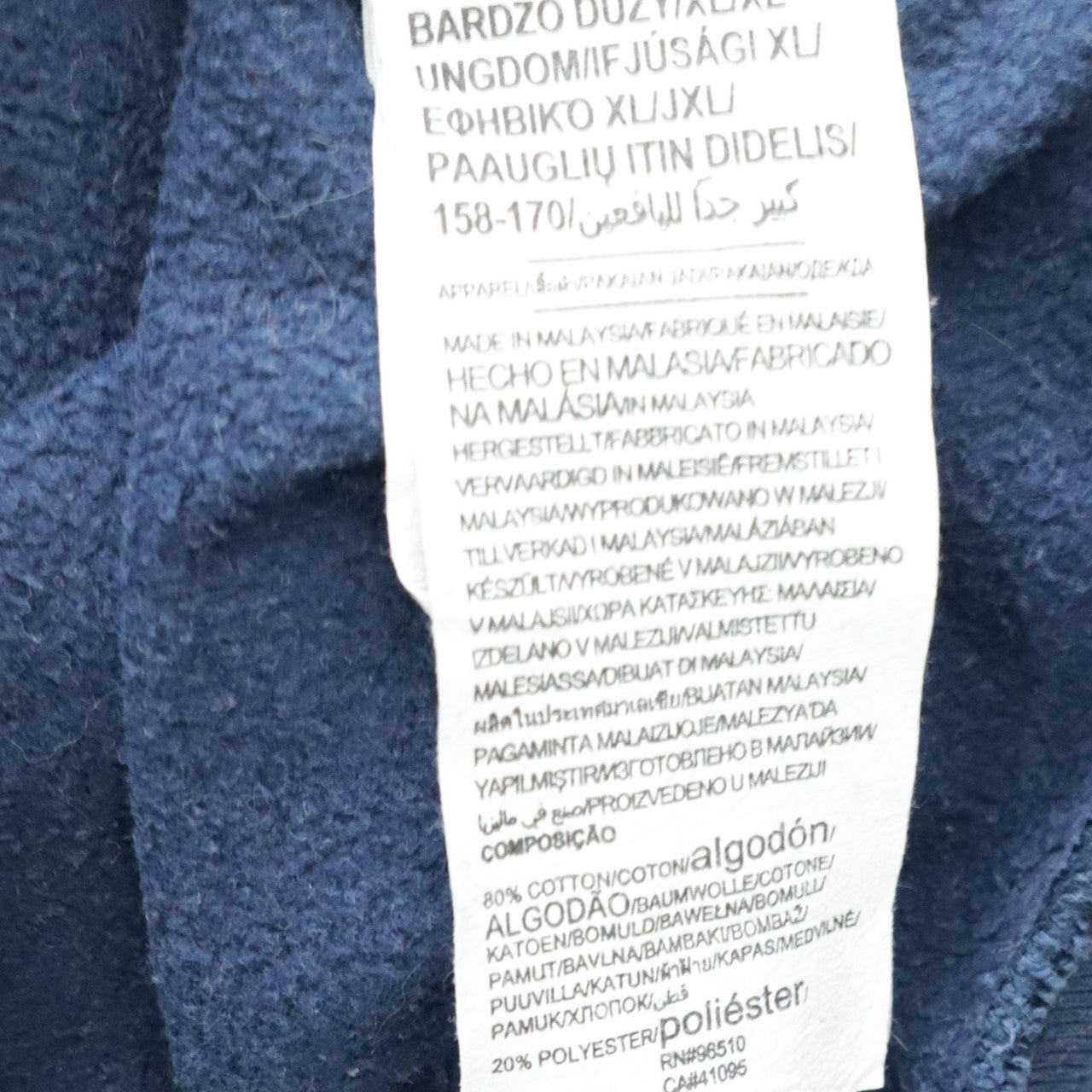 Under Armour Boys Navy Blue Pullover Hoodie Size 158 Cotton Blend