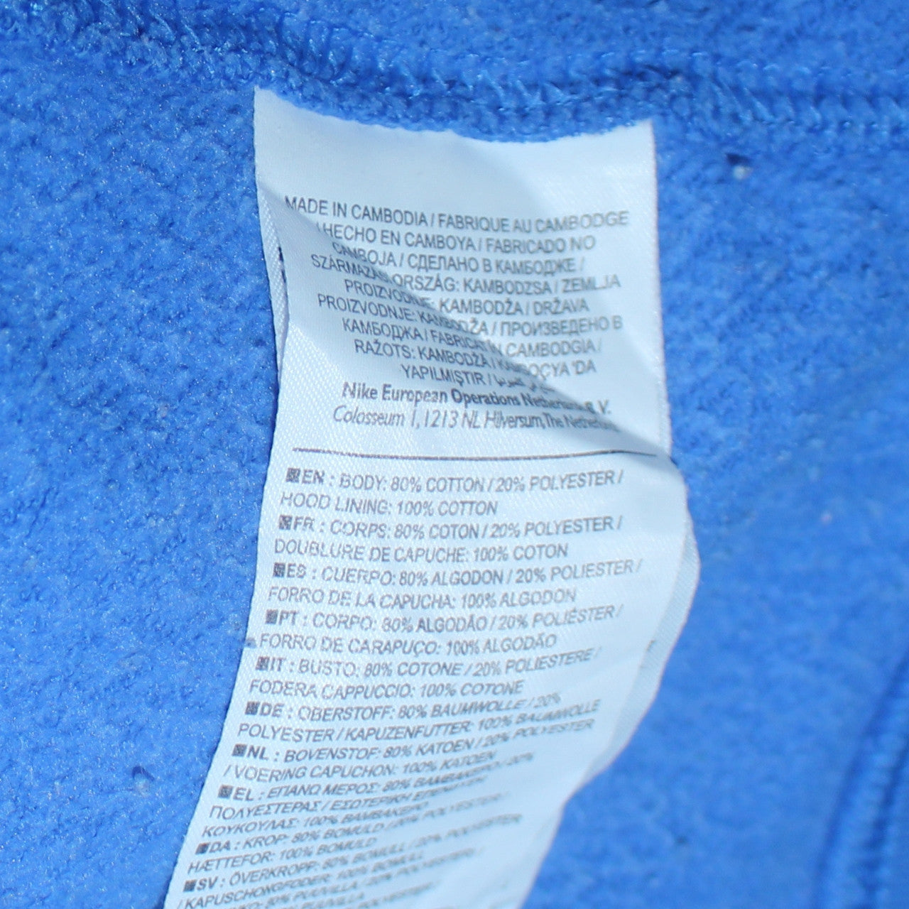 Nike Boys Blue Pullover Hoodie XL 158-170cm Cotton Blend Sweatshirt