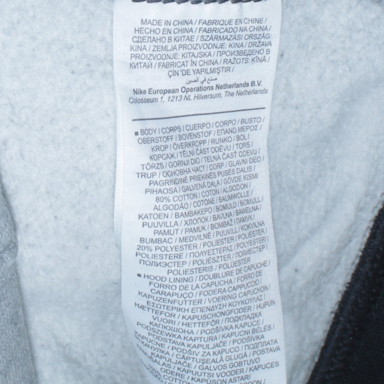 Nike Men's Grey & Black 1/4 Zip Pullover Hoodie Size M