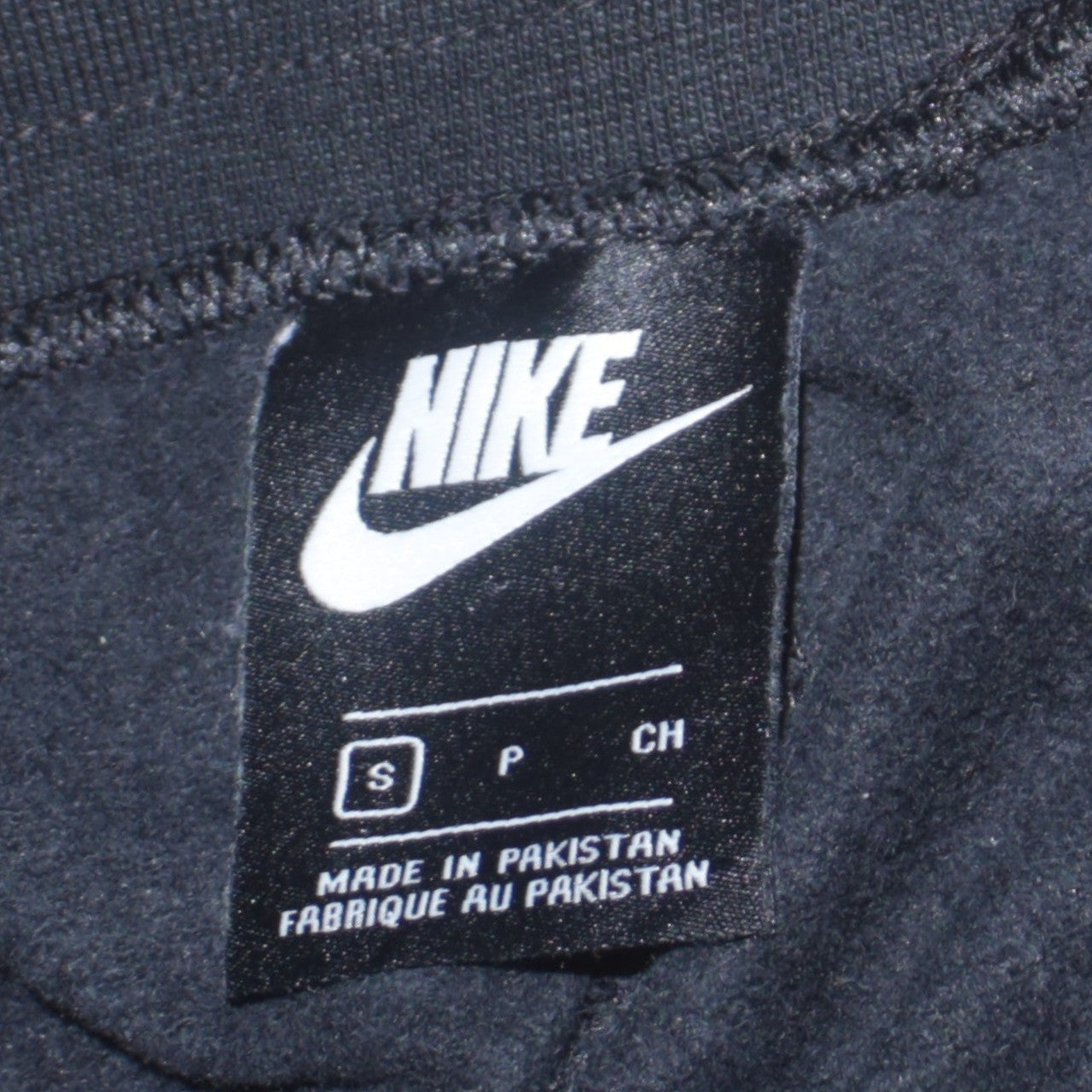 Nike Mens Black Jogger Trousers Size S Regular Fit Fleece Sweatpants