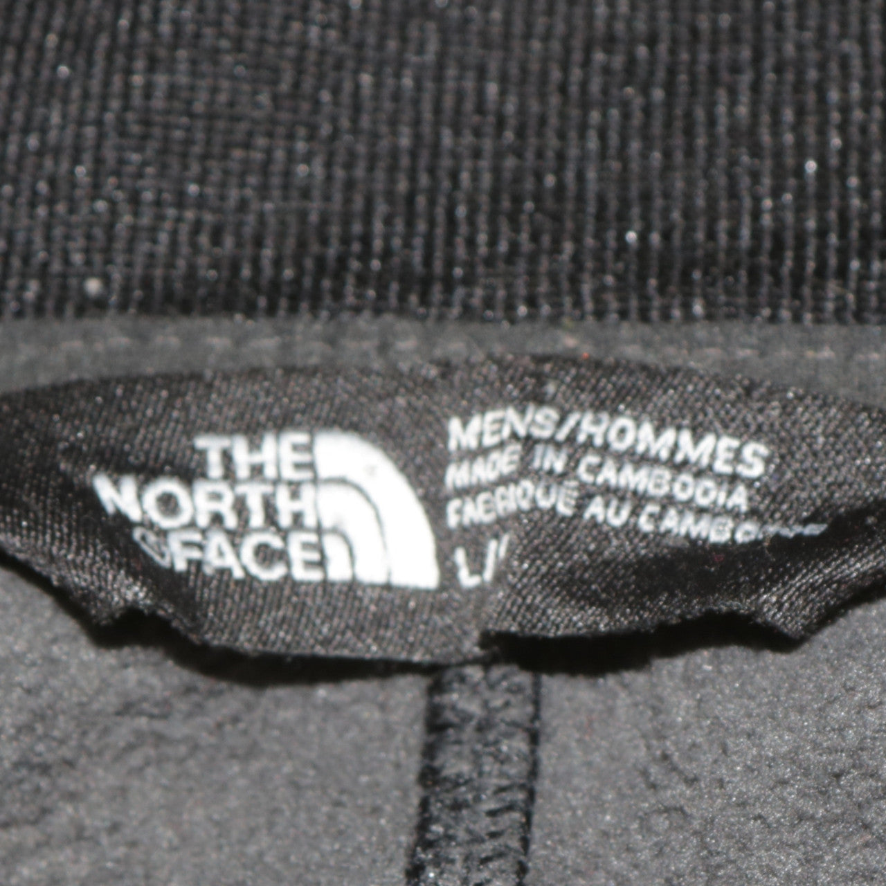 The North Face Men's Black L Track Jacket Windbreaker Size L