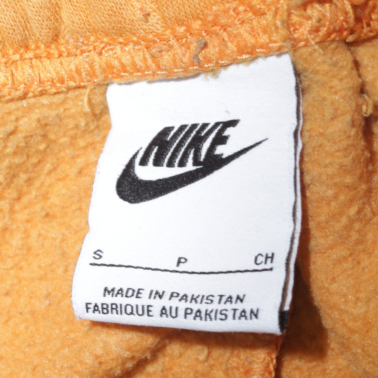 Nike Men's Brown Fleece Jogger Sweatpants Size S Regular Fit