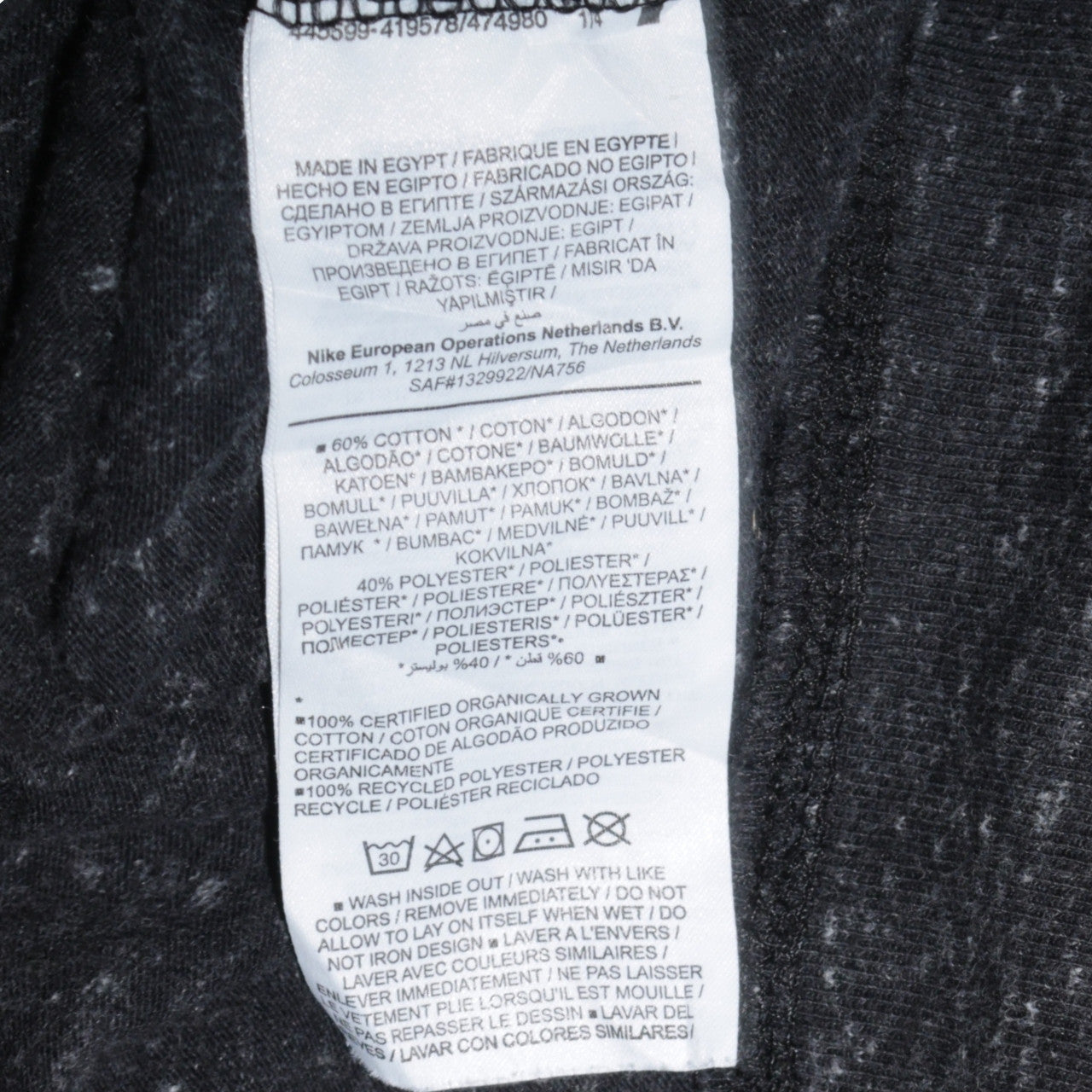 Nike Women's Black Full Zip Hoodie Small Cotton Blend Just Do It