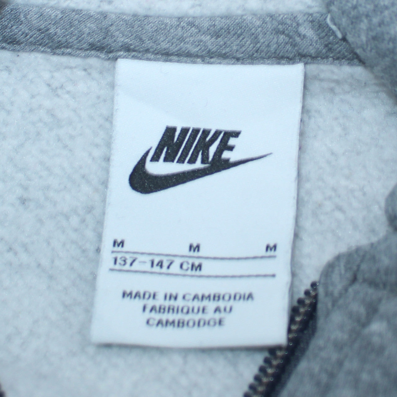 Nike Boys Grey Full Zip Hoodie Size 10-11Y Fleece Sportswear