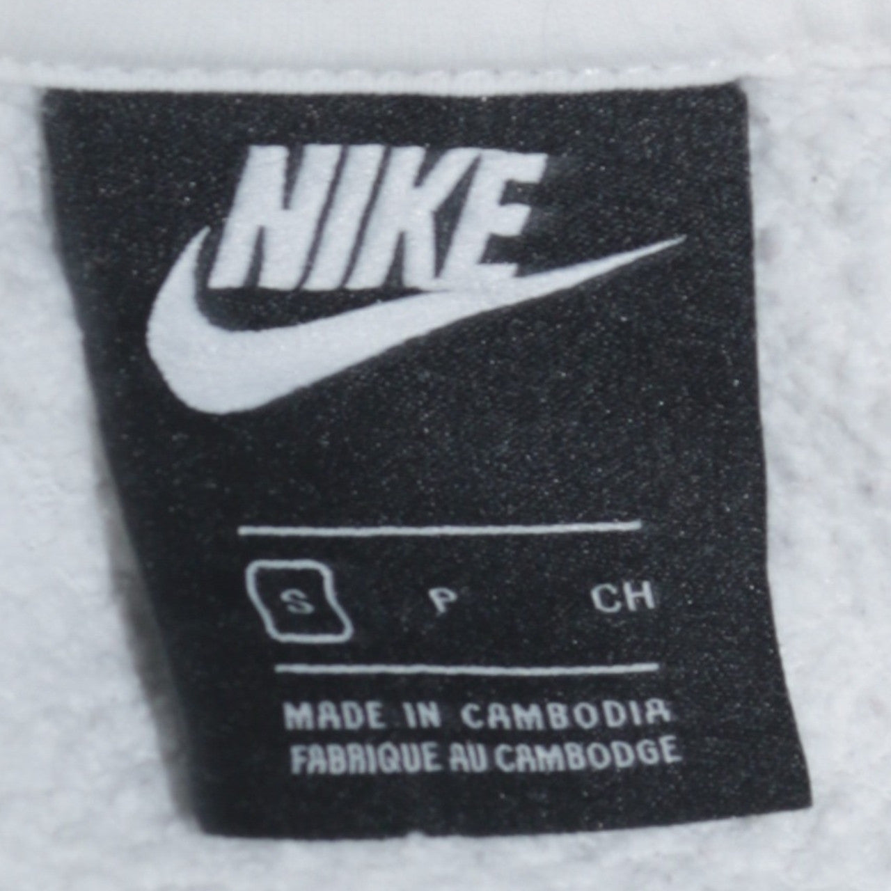 Nike Men's White Pullover Hoodie Small Regular Fit Sportswear