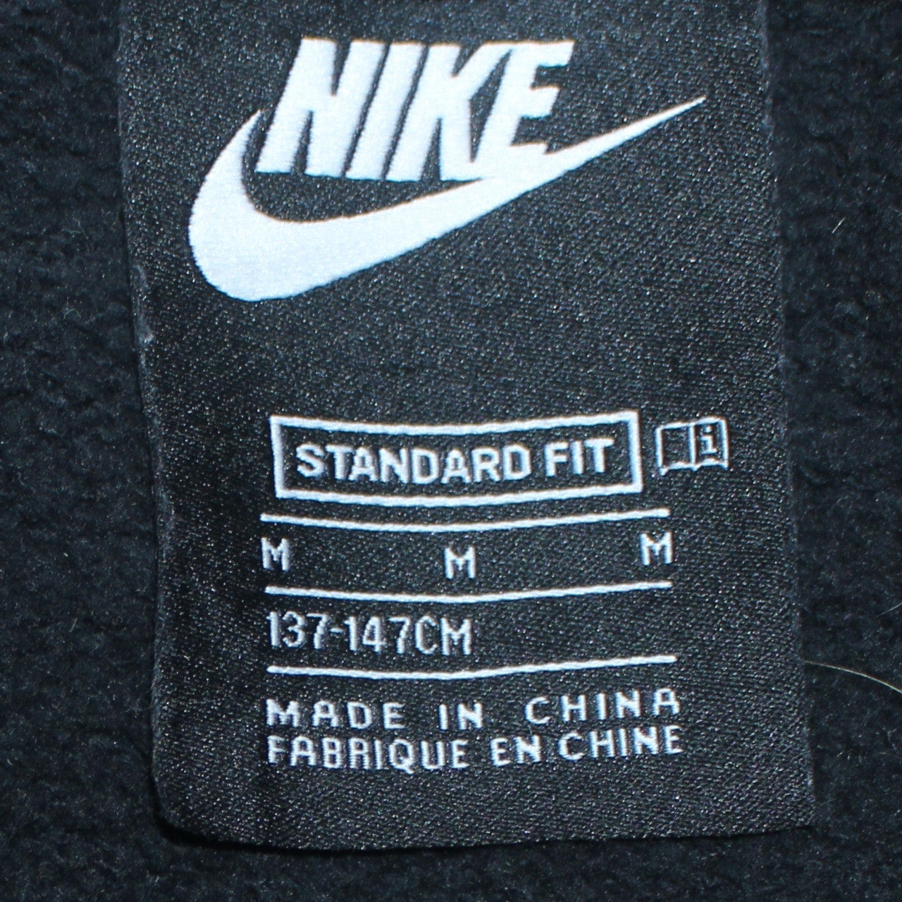 Nike Boys Black Full Zip Hoodie Size M 137-147cm Standard Fit