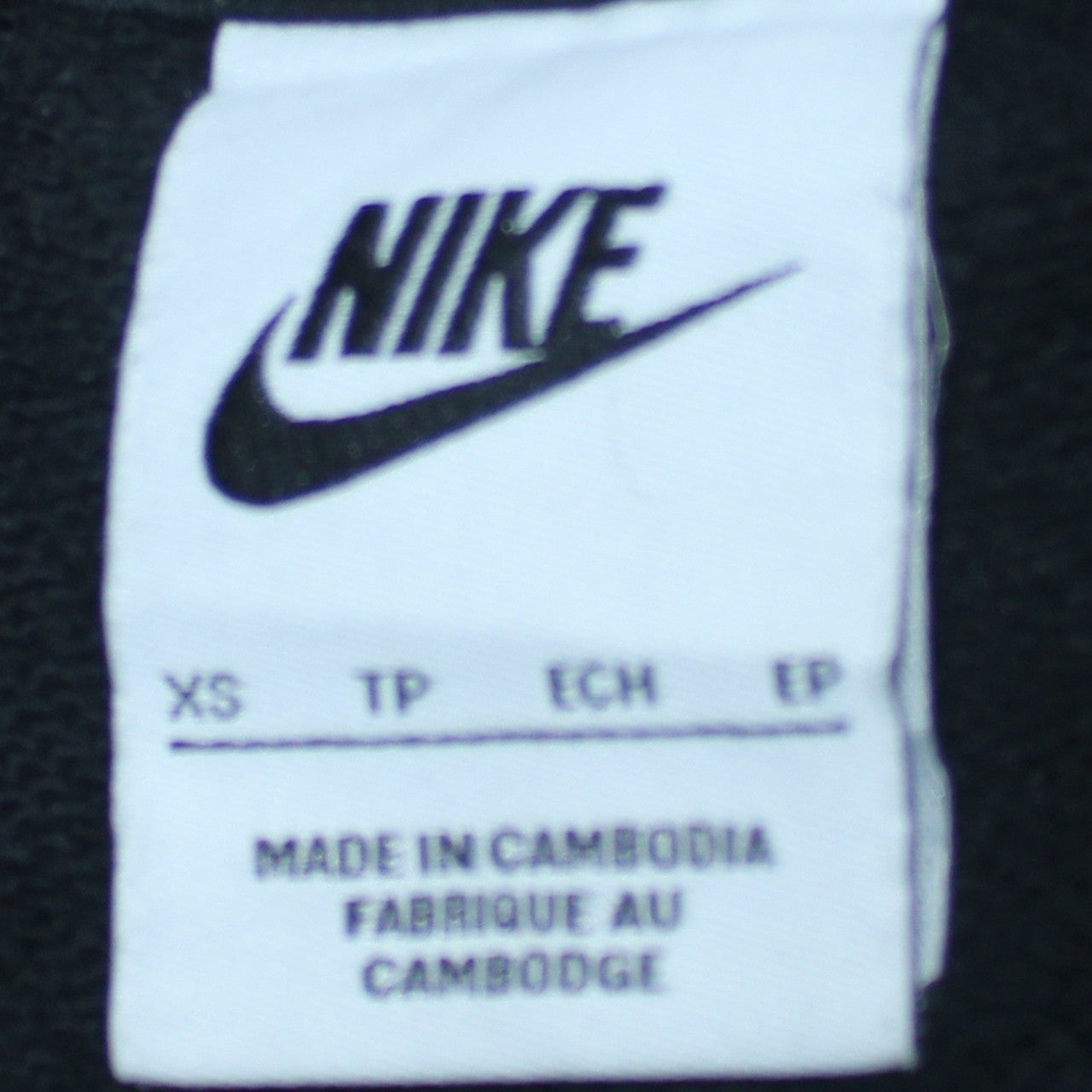 Nike Womens Black Pullover Hoodie XS Cotton Blend Classic Fit