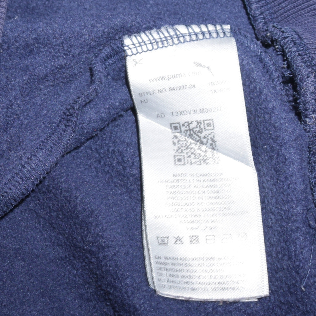 Puma Men's Blue XL Pullover Hoodie with Logo Print