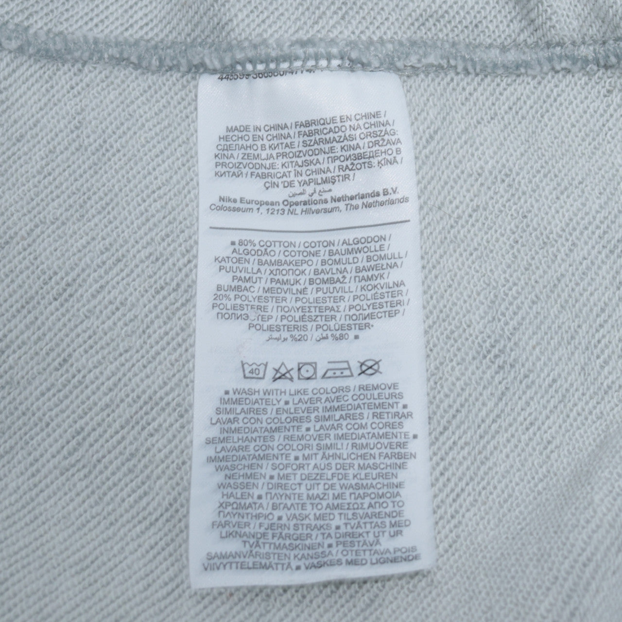 Nike Men's Grey Crew Neck Sweatshirt XL Cotton Blend Logo Casual