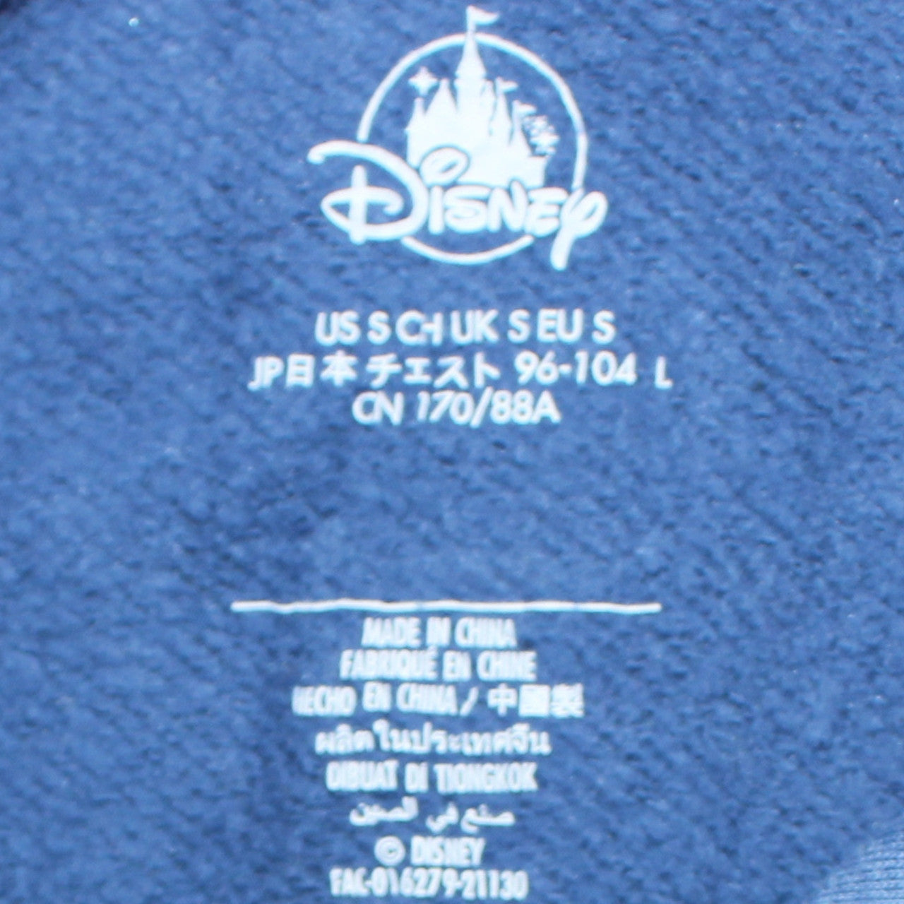 Disney Womens Blue Stitch Pullover Hoodie Size S Graphic Print
