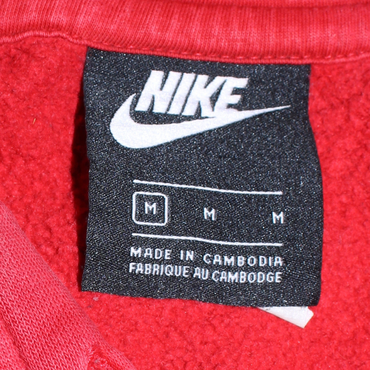 Nike Men’s Red Pullover Hoodie M Regular Fit Fleece Sweatshirt