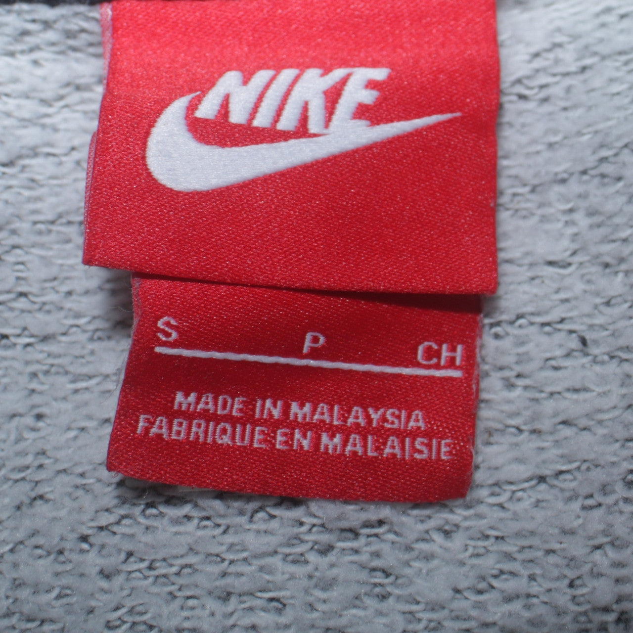 Nike Mens Grey Small Pullover Sweatshirt Logo Crew Neck