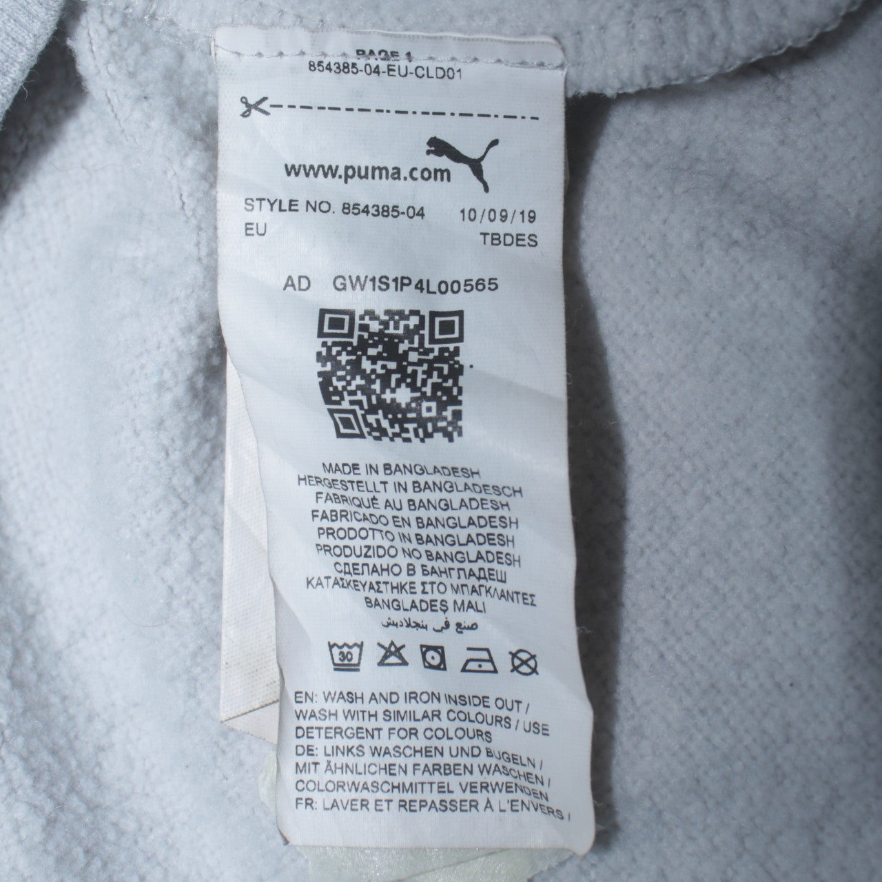 Puma Women's Grey Logo Crew Neck Pullover Sweatshirt Size L