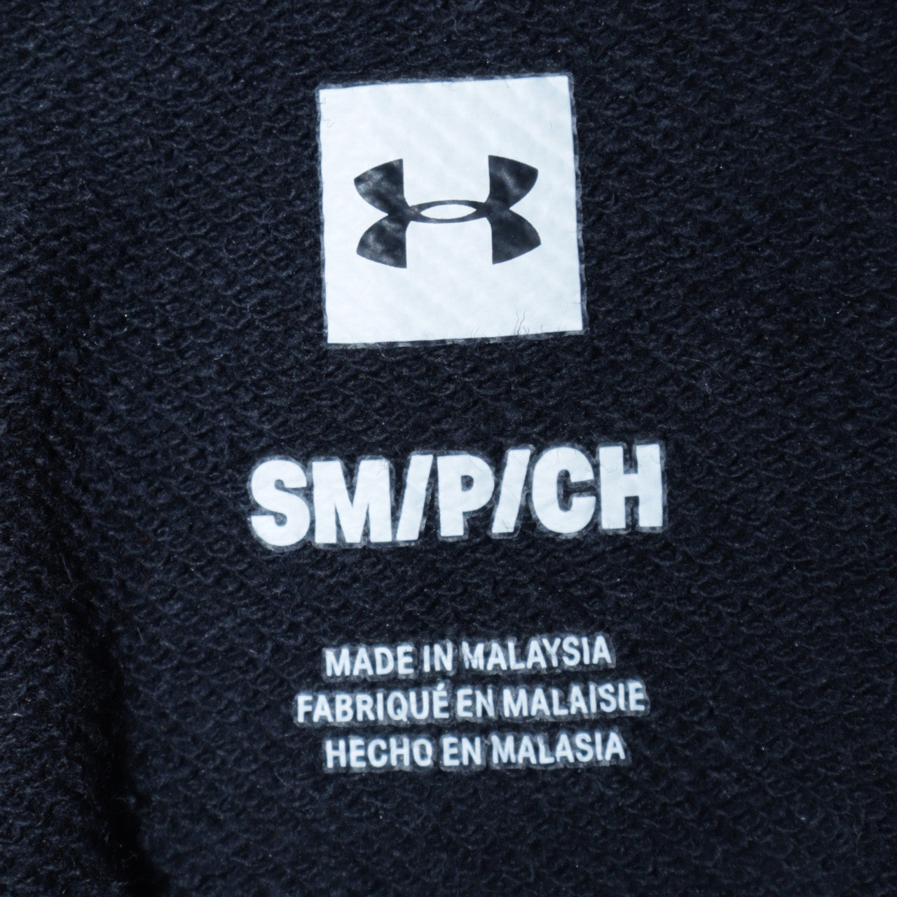 Under Armour Men's Black Small Full Zip Hoodie Sweatshirt